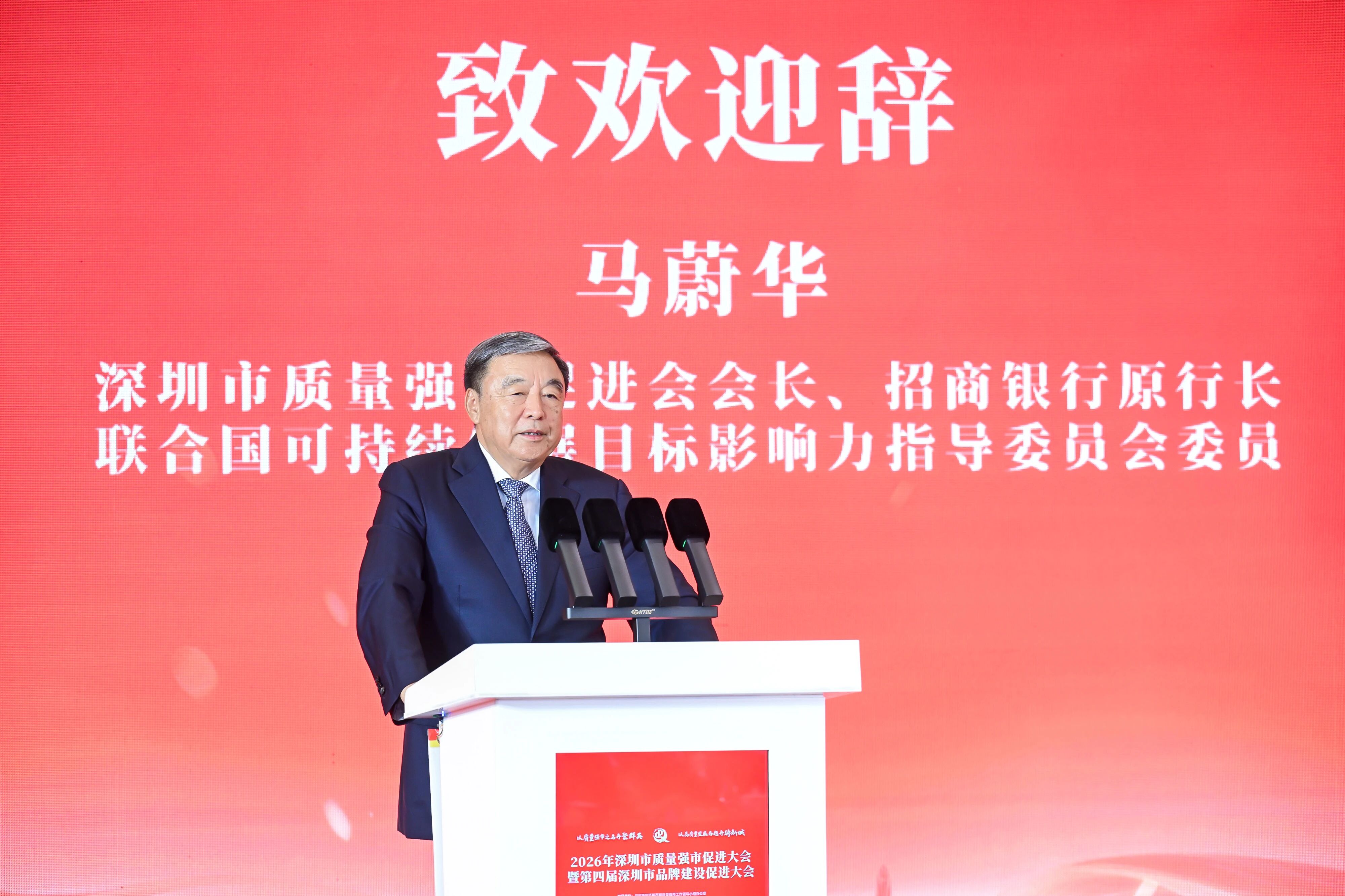 微信圖片_2026-05-28_151915_141.jpg